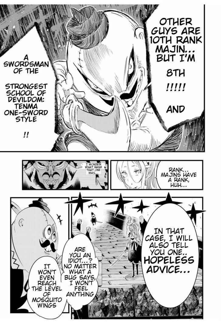 I was reincarnated as the 7th Prince so I will perfect my magic as I please Chapter 32 20